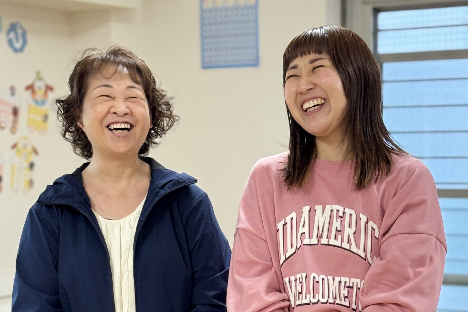 総合的・専門的な相談支援